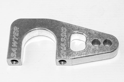 Steering Arm (New Style)