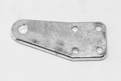 Steering Arm (Old)