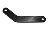 Motor Mount Plate / Lowered Front
