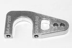 Steering Arm (New Style)